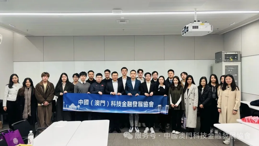 座談會全體合影