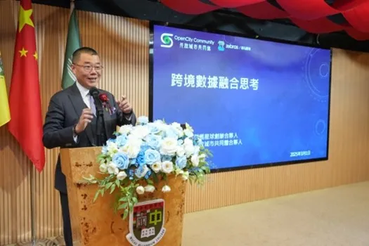 洪為民教授演講