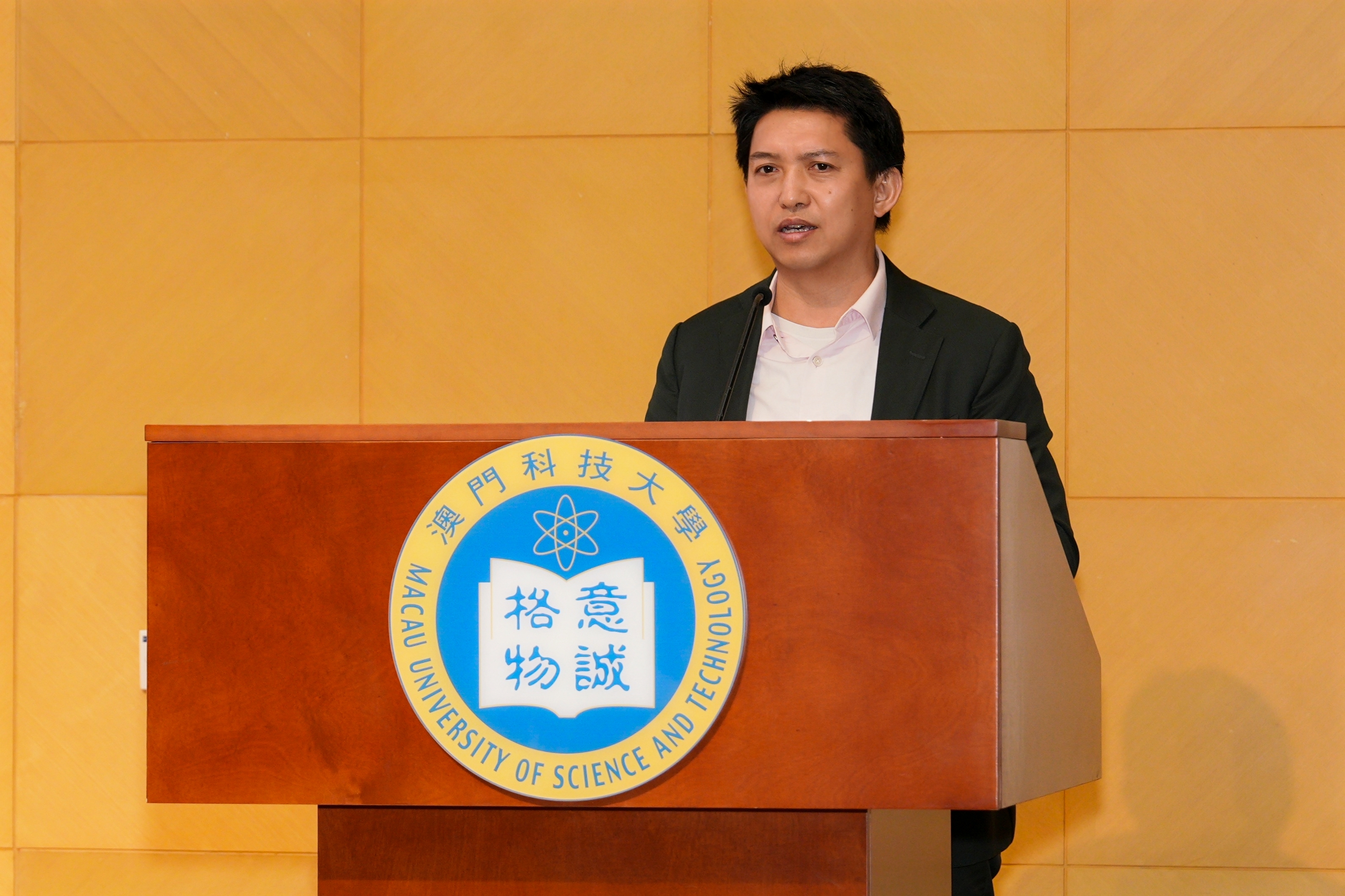 湯勇軍教授發表主旨演講