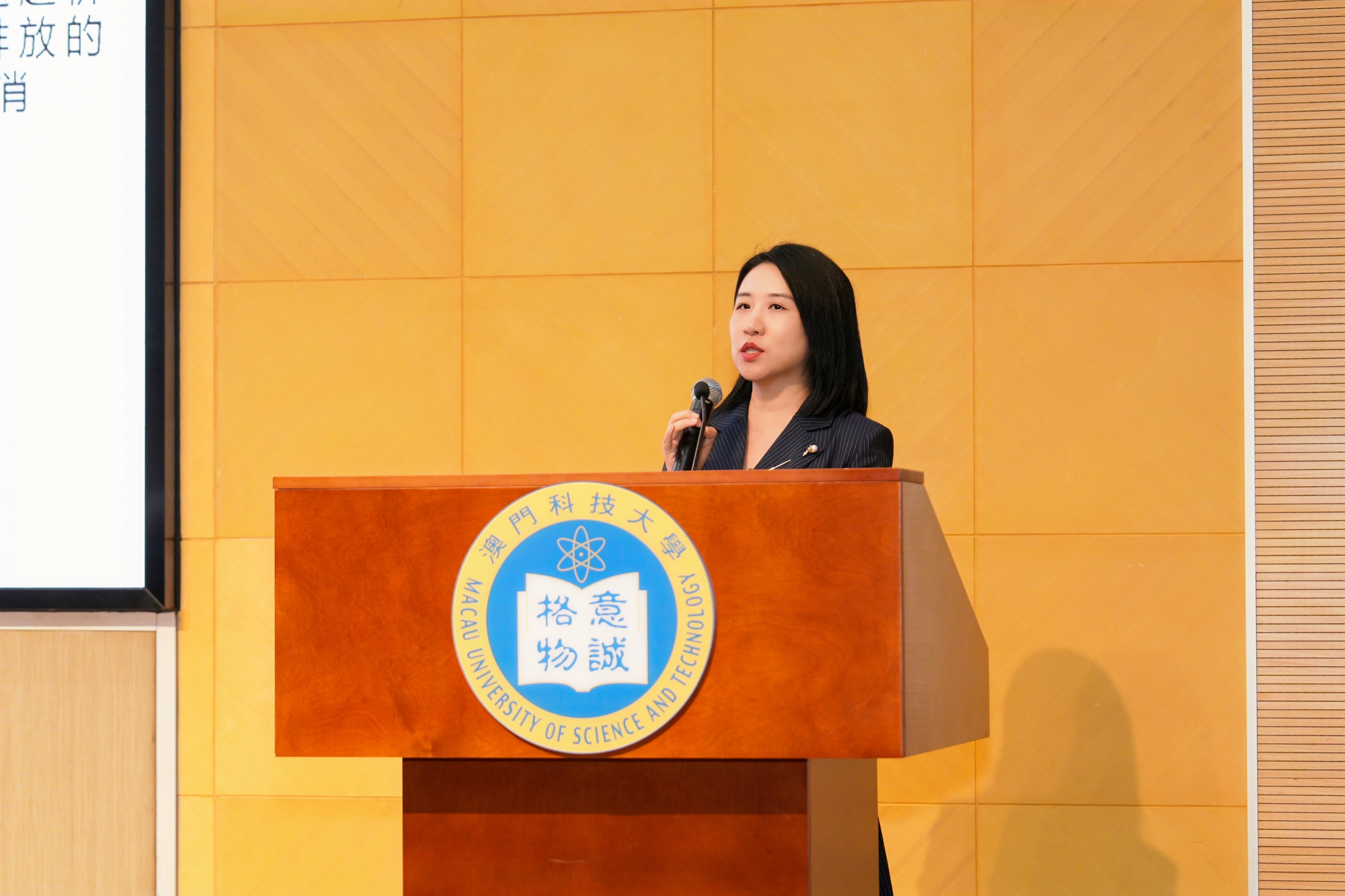 孟萌總經理發表主旨演講