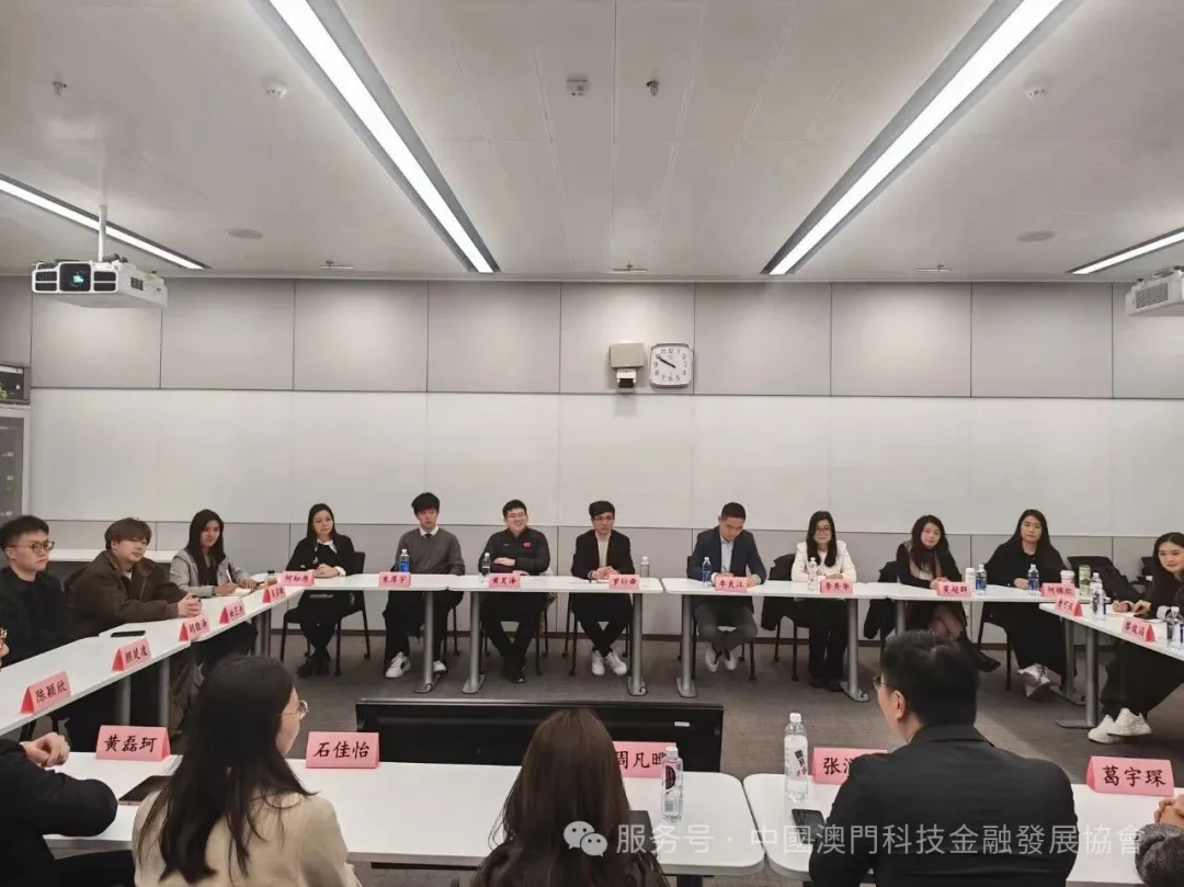 凝聚青年力量，共創發展機遇