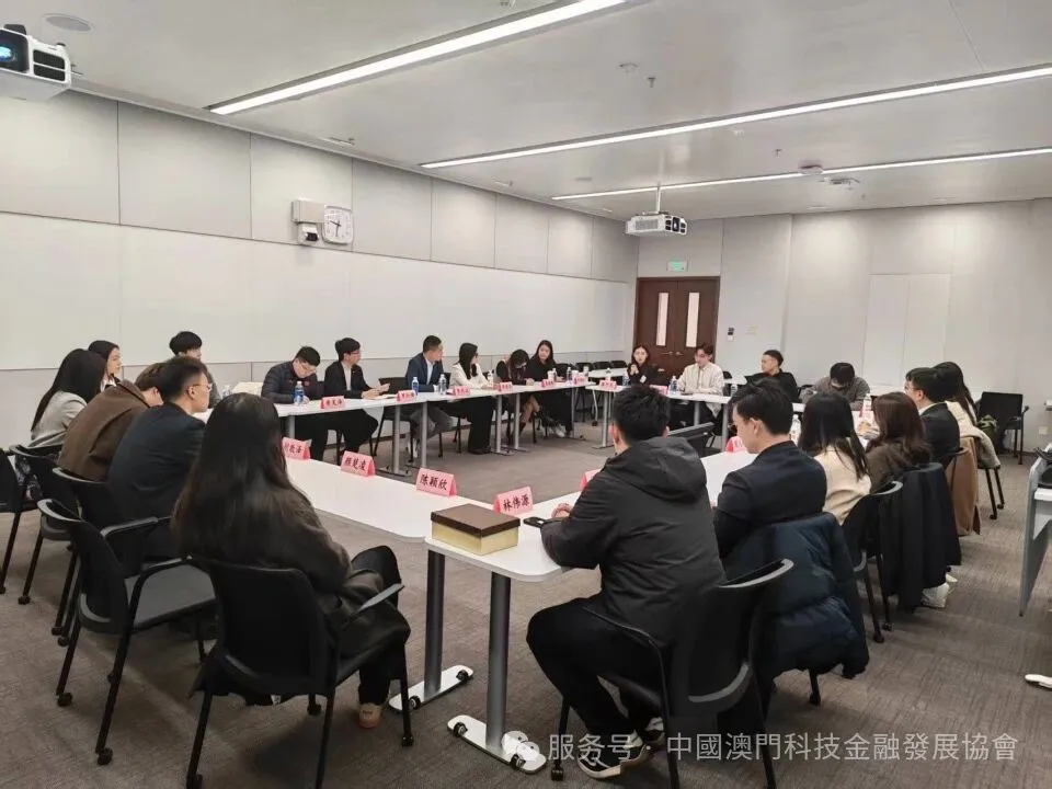 青年座談在清華舉行